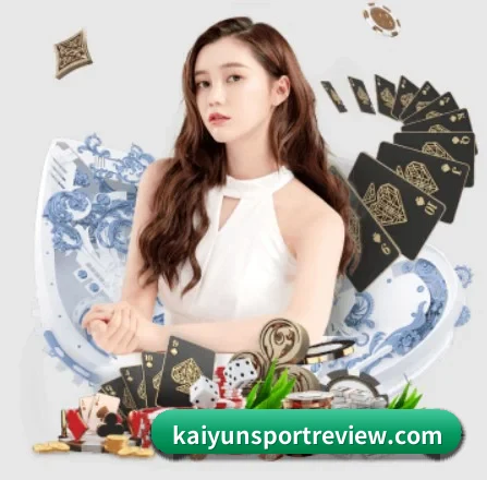 开云官网 APP 界面